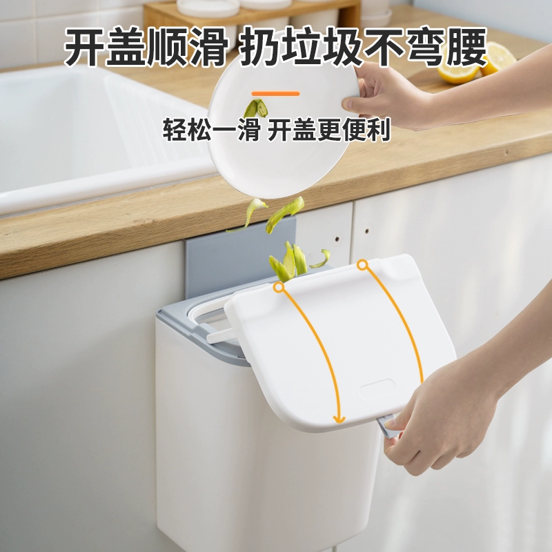 Кухонная мусорная корзина, подвесная бытовая с крышкой, ванная комната, туалетный шкаф, дверь, кухонная мусорная ведро, настенное ведро для хранения, автоматическая лошадь, маленькая