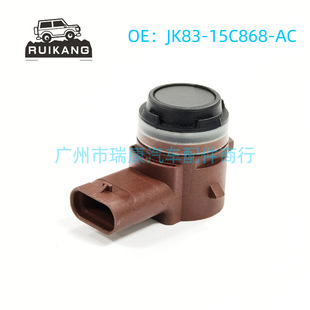 JK83-15C868-AC для Range Rover Land Rover обратный радиолокационный датчик PDC датчик помощи при парковке