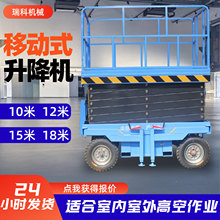 �ƄӼ���ʽ�����C늄�Һ���߿����I�S�޵Ǹ�܇�Ƅ�ʽ�����C