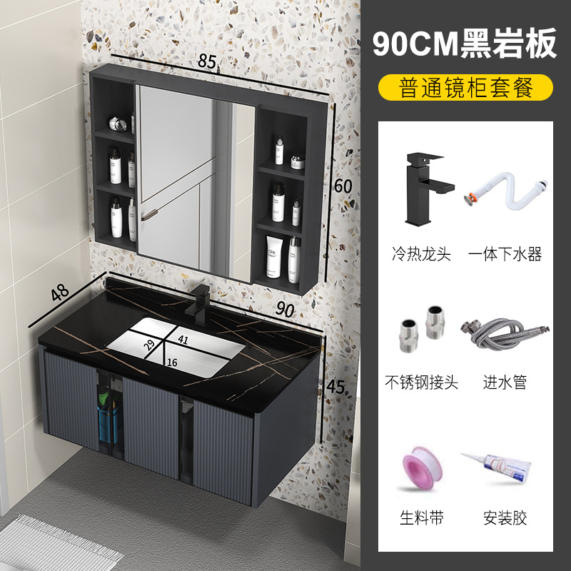 Nueva Luz de lujo espacio de aluminio baño gabinete combinación simple baño lavabo baño integrado cerámica lavabo