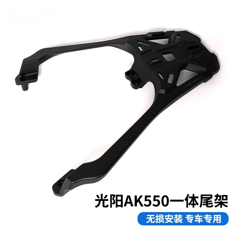 Aplicable a Gwangyang AK575premium Nuevo modelo de contrapesto de aleación de aluminio de carga de aleación de aluminio reforzado Universal AK550