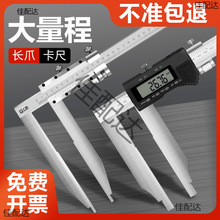 ����Lצ�Θ˿��߼��Lצ����300/500/1000/1500���L���@�͘˿���