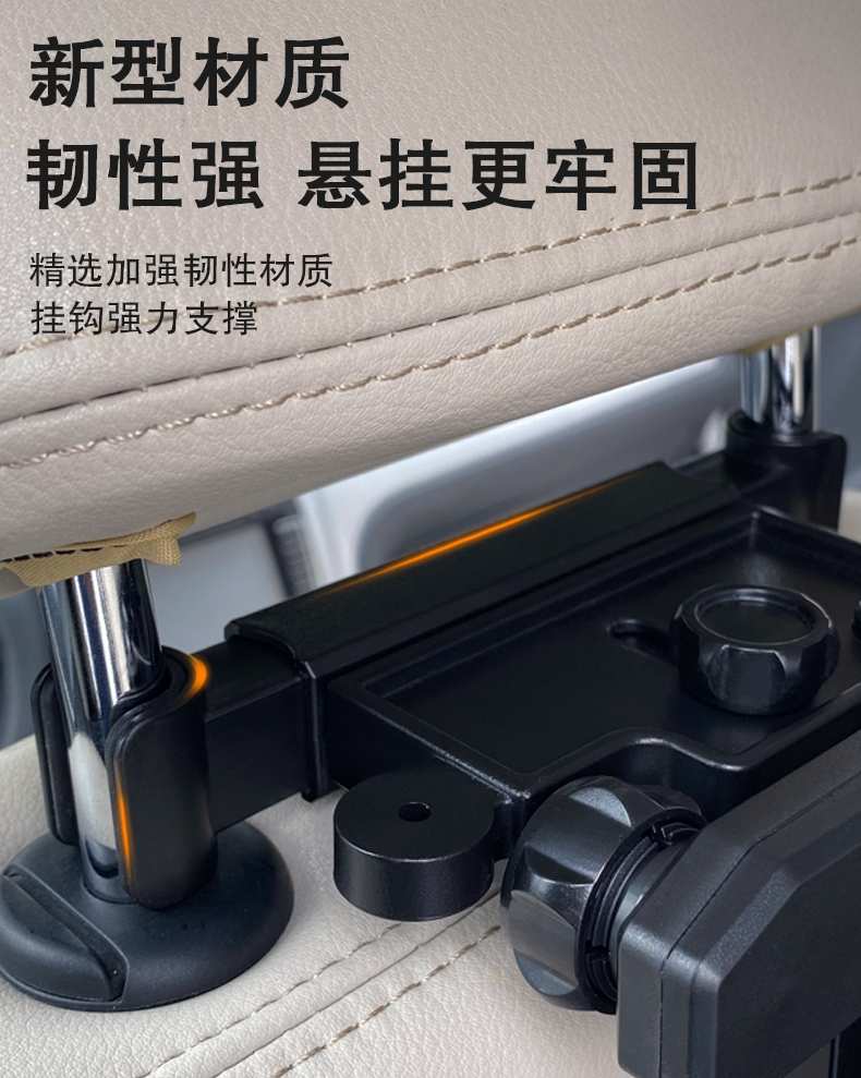 Car Small Table, Car Rear Dining Table, Foldable Car Rear Seat Homework Computer Table