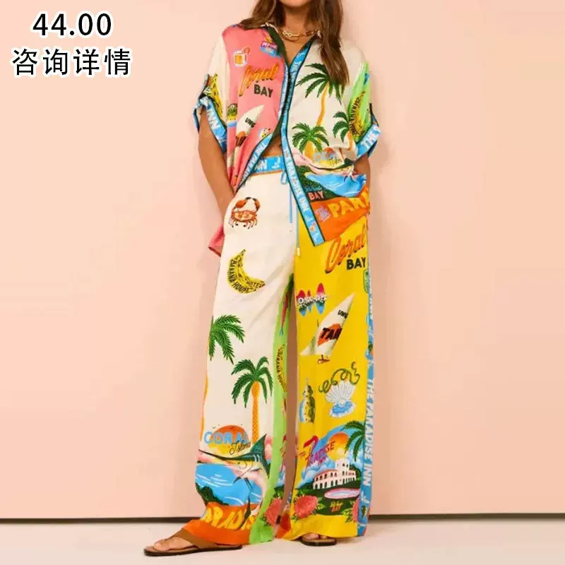2025独立站欧美女装印花拼色松紧腰口袋阔腿休闲时尚套装女两件套