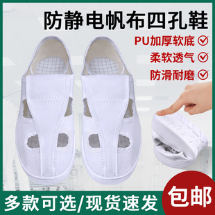���o늰�ɫ�����Ŀ�PUܛ��Ь��ӏS����܇�g�o�mЬ�������۹���Ь