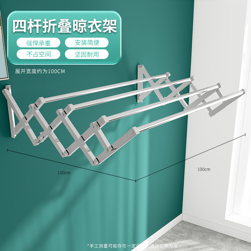 ステンレス製の窓外物干しラック、多機能窓枠吊り下げ衣類、バルコニー屋外キルト、靴乾燥用折りたたみ収納ラック|undefined