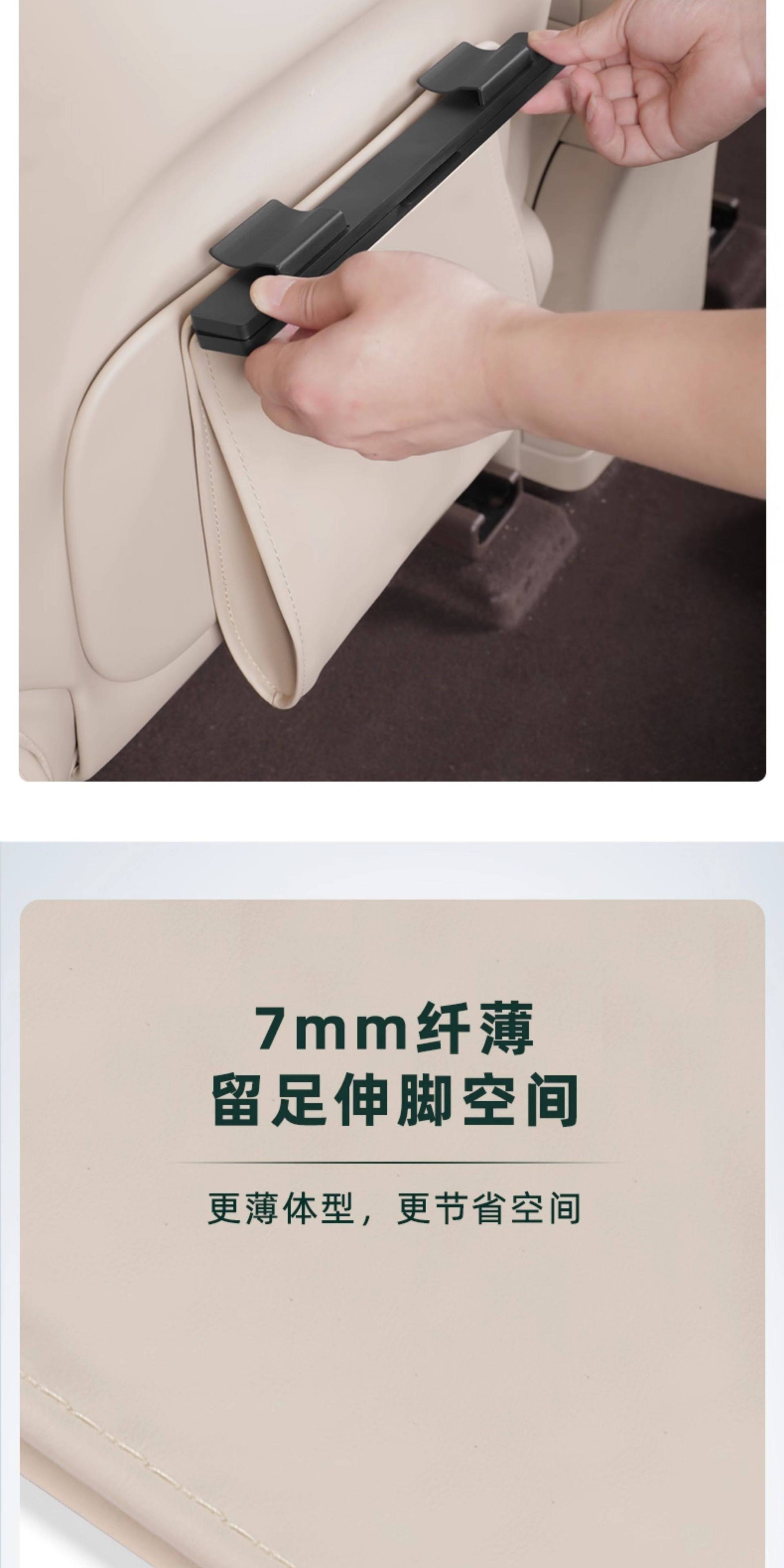 Suitable for 26 Models of Aito M6M5M7M8M9 Magnetic Trash Bags, In-Car Trash Cans, Car Storage Bags, Automotive Supplies