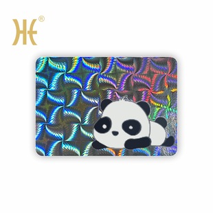 Various Laser Fragile Self-Adhesive Stickers, Anti-Counterfeiting Labels, Disposable Eggshell Stickers, Factory Direct Sales