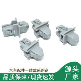 适用于斯巴鲁森林人汽车发动机散热器装饰格栅固定卡扣91017AA010