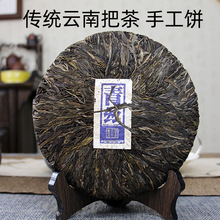 ���l2018������ֹ��Ѳ���Ӳ�ѰѲ���z��ն����������������