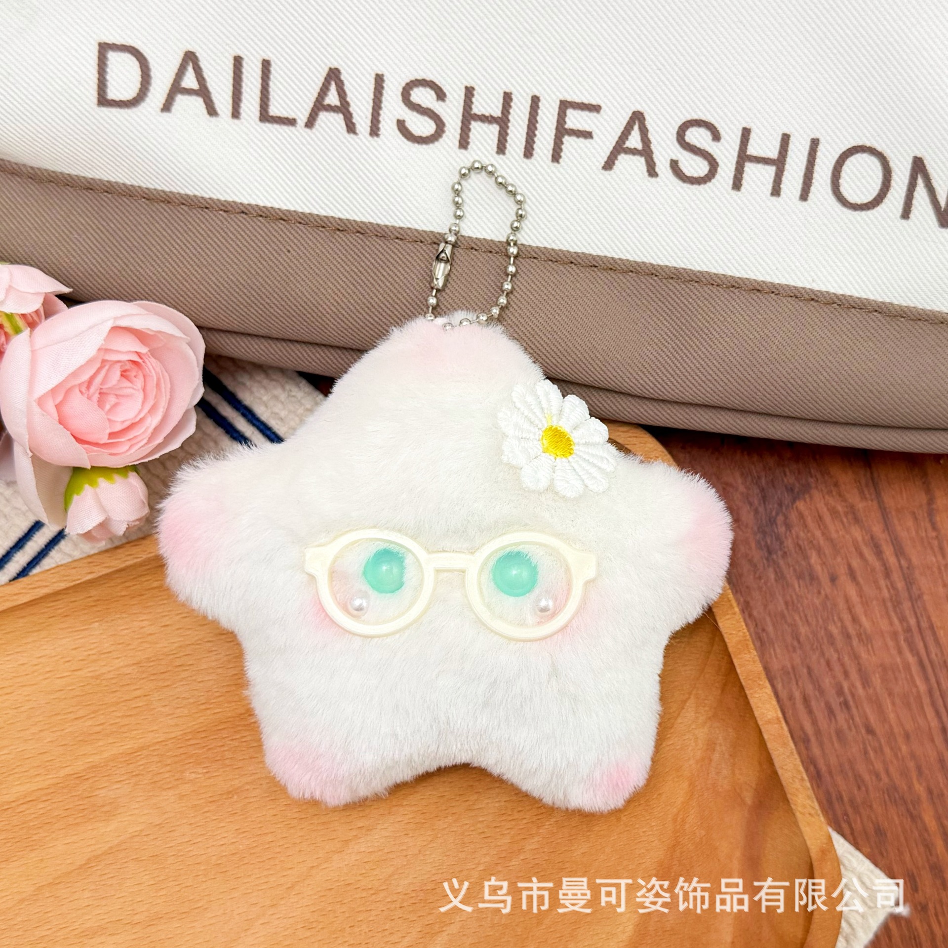 White glasses, daisies, white stars