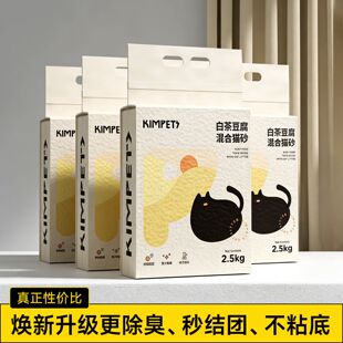 ����؈ɰ��������̿����ײ趹��؈ɰ�o�m���؈ɰľ��؈ɰ���l