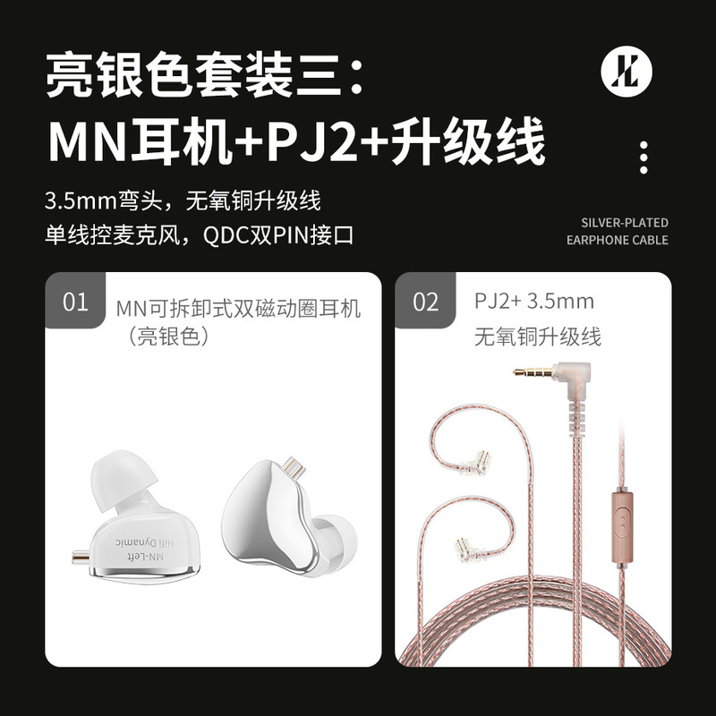 ゲーミング用有線イヤホン、Type-C、着脱式、有線コントロール、ダイナミックイヤホン、ゲーム用、パソコン用、インイヤー型イヤホン|undefined