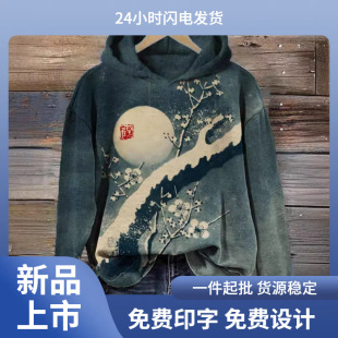 ���uͨ�r�г����Bñ�l��÷���ϵ�ѩ�͹�ˇ�gӡ���W�a���^�r�аٴ�