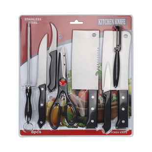 Kitchen Knife Set Blister 8-Piece Knife Set Business Gift Knife Set 4-Piece Knife 5-Piece Knife Set Yangjiang Kitchen Knife Set