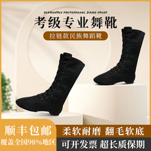 �¿��ɹ������ѥ����Ů�ٔ�����ŵ�������½���ܛ��ˇ������Ь