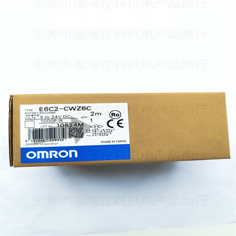 E6C2-CWZ6C 1000P/R 2M 有现货欧姆龙OMRON旋转编码器NPN输出DC5