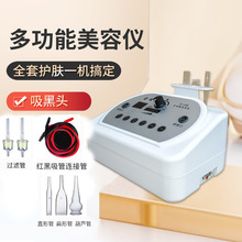 ݃xԺ^עaˮ沿ë坍w˥