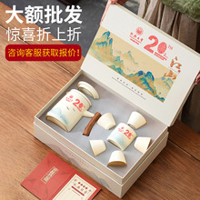 文创杯子礼品定制学校logo同学聚会伴手礼校庆周年活动创意纪念品