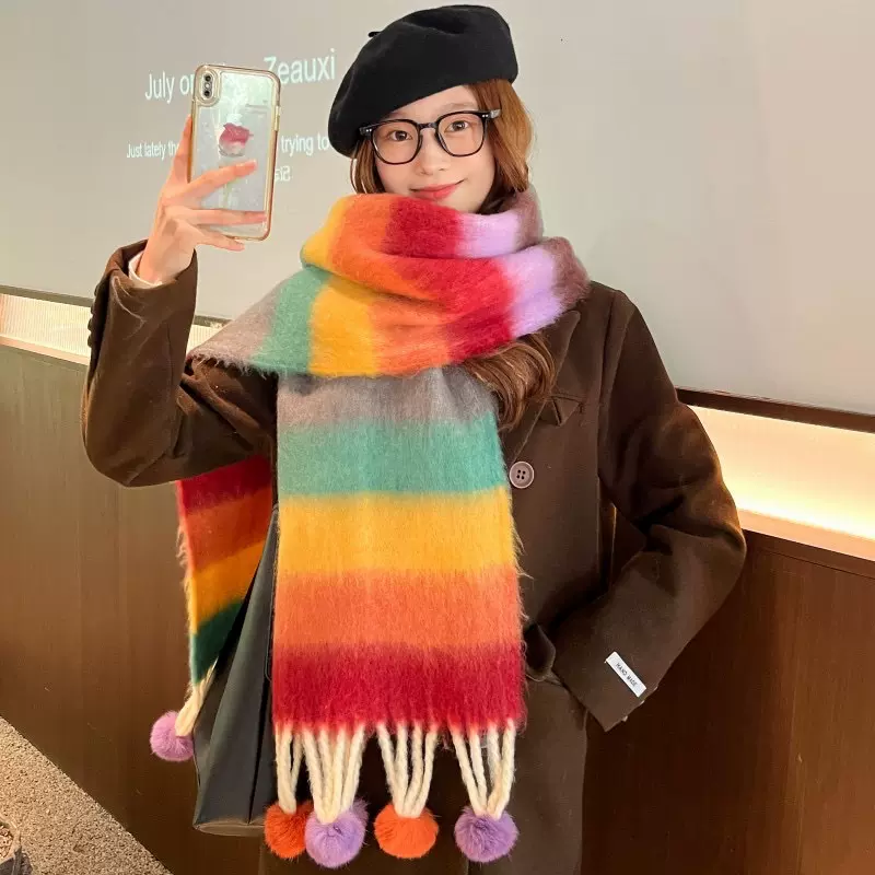 多巴胺彩虹条纹马海毛围巾女冬季软糯保暖真兔毛毛球长款披肩围脖