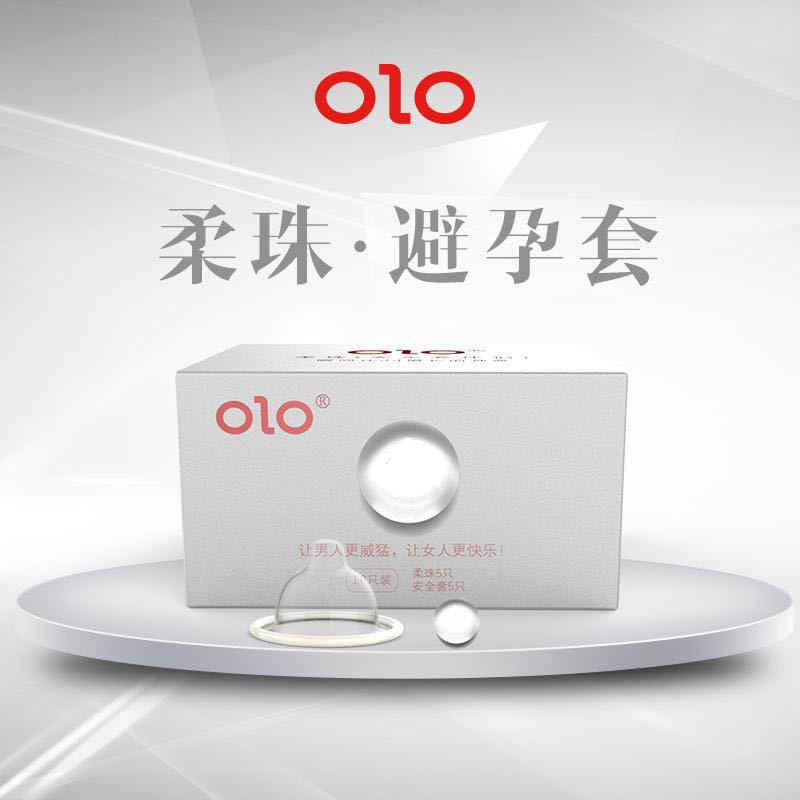 OLO Soft Bead Condom Hyaluronic Acid Ultra-thin Bead Condom Massage Beads Super Lubricant Adult Family Planning Supplies