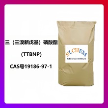 ��������������������� TTBNP CAS̖19186-97-1