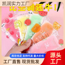 夏季水果味冰凉降温贴冰贴退热贴学生军训清凉贴防暑贴手机降温贴