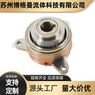 博格曼机械密封TUJ-88机械密封 EOTT50-32-250机械密封用于渣浆泵