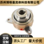 密封tuj-88eott50-32-250渣浆泵机械