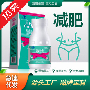 ���f�p���z�ҷ����ݶǜp�ʮaƷ���������|��������ʳƷ�F؛���l