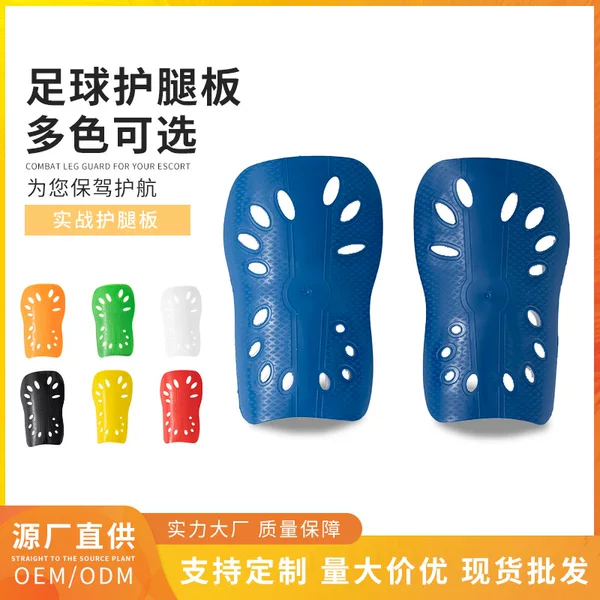 Football Shin Pads Protective Gear with Holes Breathable Children and Adults Ultra-Light Protective Plate Insert Football Protective Gear Shin Pads