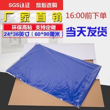 peճ�m�|��˺ʽ���m�؉|�����T�ڟo�m܇�g�ҷ��o늸�ճЬ���_̤�|