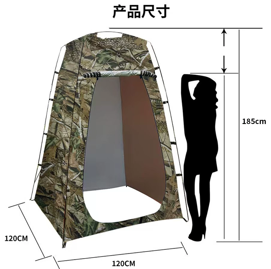 Портативная палатка для переодевания, 190T с серебряным покрытием, 120×120×180 см, на открытом воздухе
