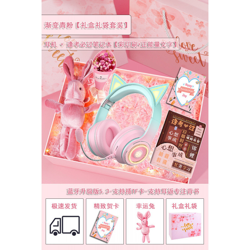 11岁女孩子生日礼物实用12岁初高中生10送学生实用高级感61儿童节|undefined
