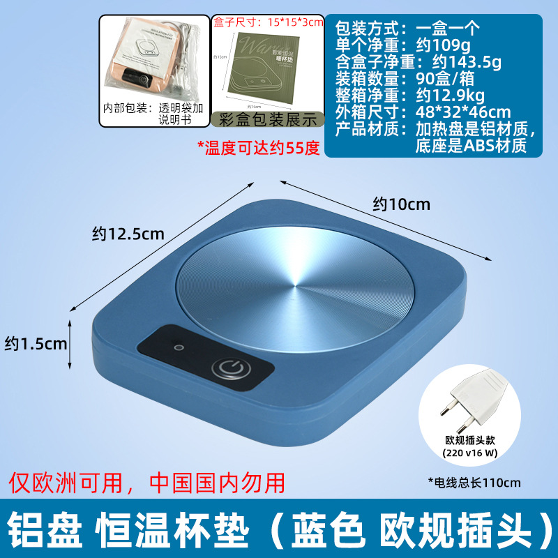 Guangkai temperatura constante Montaña Rusa cálida calefacción aislamiento almohadilla de temperatura constante taza caliente 55 grados taza de temperatura constante calentador de leche caliente