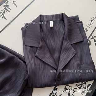 26�����¿�����Ứ����z�п�˯�� �R�걬��s�r�мҾӷ����b