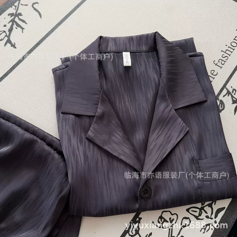 26春季新款藏青提花仿真丝男款睡衣 马年爆款简约时尚家居服套装