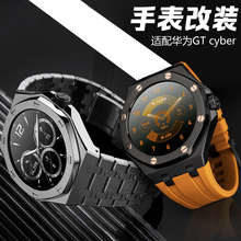 ���û�ΪWATCH GT Cyber��װ������������ֱ���������һ��ʽ����