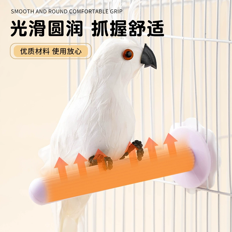 Попугай станция столб игрушка с птицей подогрев