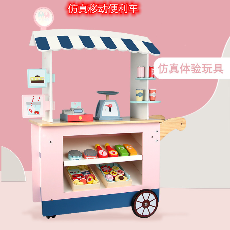 Mini cocina para niños play House juguete simulación de madera fruta móvil conveniencia coche niña de 3 años de edad, regalo de cumpleaños