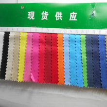 ȫ20X60Ⱦɫƽy ޻Ⱦɫȹ޲װ