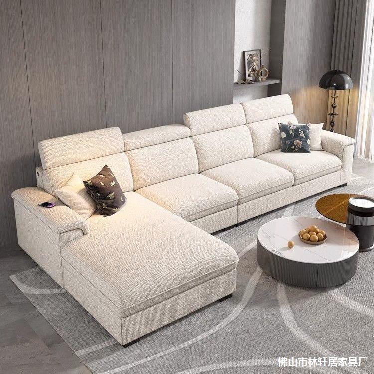 Living Room Size Chaise Combination Cat Claw Leather Sofa Cotton and Linen Fabric Sofa Straight Row Cream Style Simple Sofa