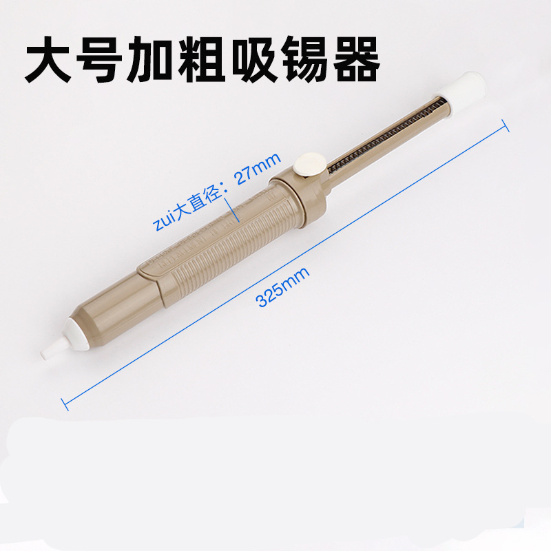 O1CN01vFx3K01yQ1dsvWaJ3_!!2952