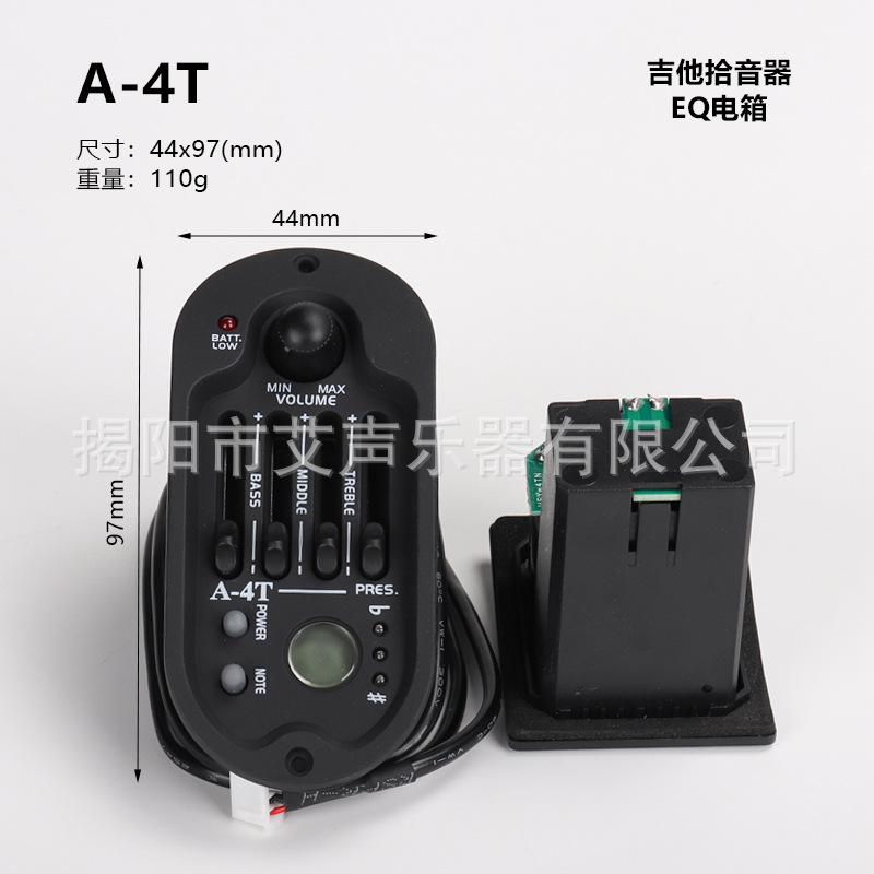 Varios estilos folk clásico ukulele EQ pickup guitarra de madera caja eléctrica pickup fábrica al por mayor