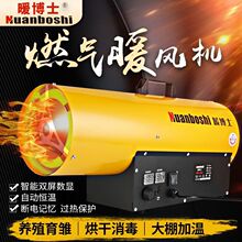 ů��ʿ���Iȼ��ů�L�Cȡů�t����Һ������L�Cȡů�O��ú���