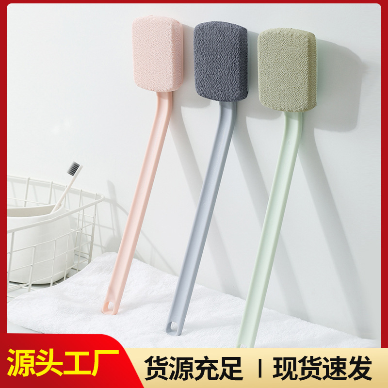 bath brush back artifact bath towel back rubbing back bath brush strong rubbing body soft fur men and women long handle back brush