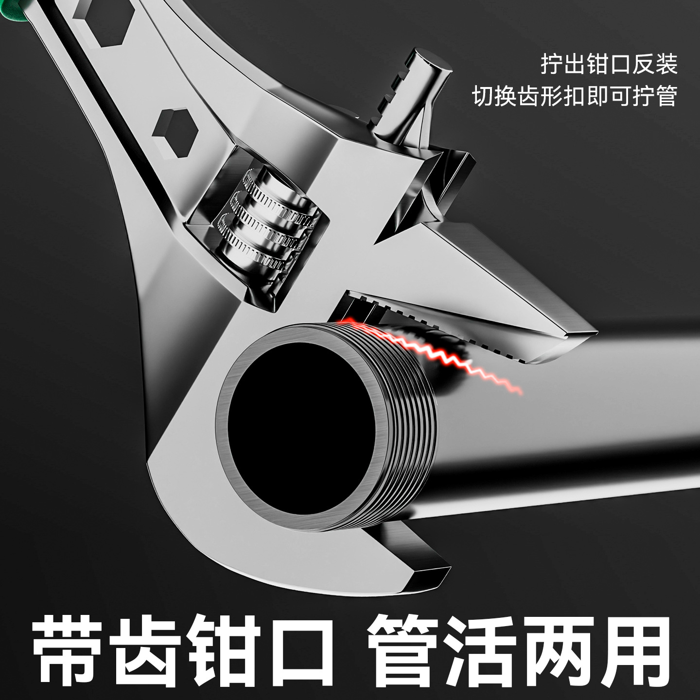 Llave universal de plomería doméstica con gran abertura ajustable multifuncional llave universal de boca viva