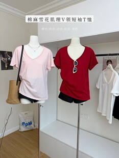 ���X����ѩ�������Iˬ�����������s�L��