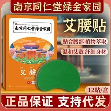 ϾͬðNݑN N12Nһ  S