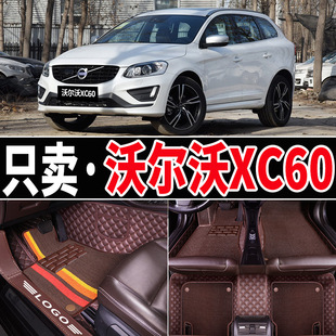 2014/2015/2016��2017�֠���XC60�M��XC60����T5T6ȫ������܇�_�|